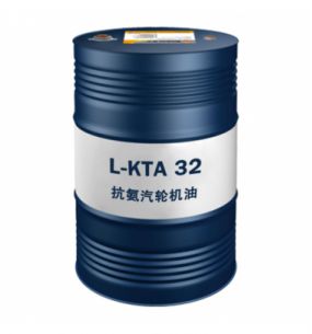 L-KTA抗氨汽輪機油