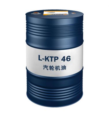 L-KTP優(yōu)質(zhì)汽輪機(jī)油