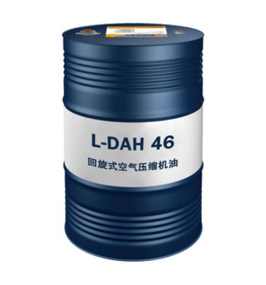 L-DAH回轉式（螺桿）空氣壓縮機油